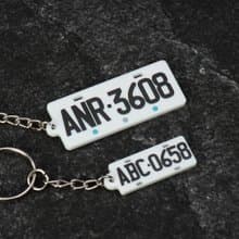 【摩力滋】真實車牌鑰匙圈 讓你再也不忘記自己的號碼