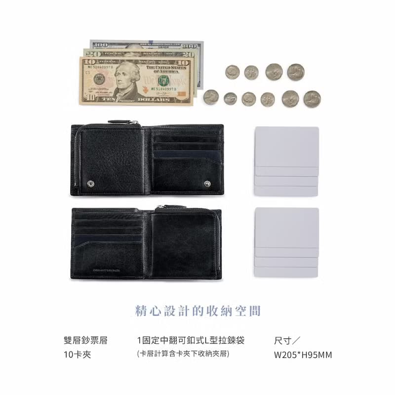 24H出貨 Crocodile 男生錢包/L型短夾 10卡 植鞣革皮夾 開學禮物