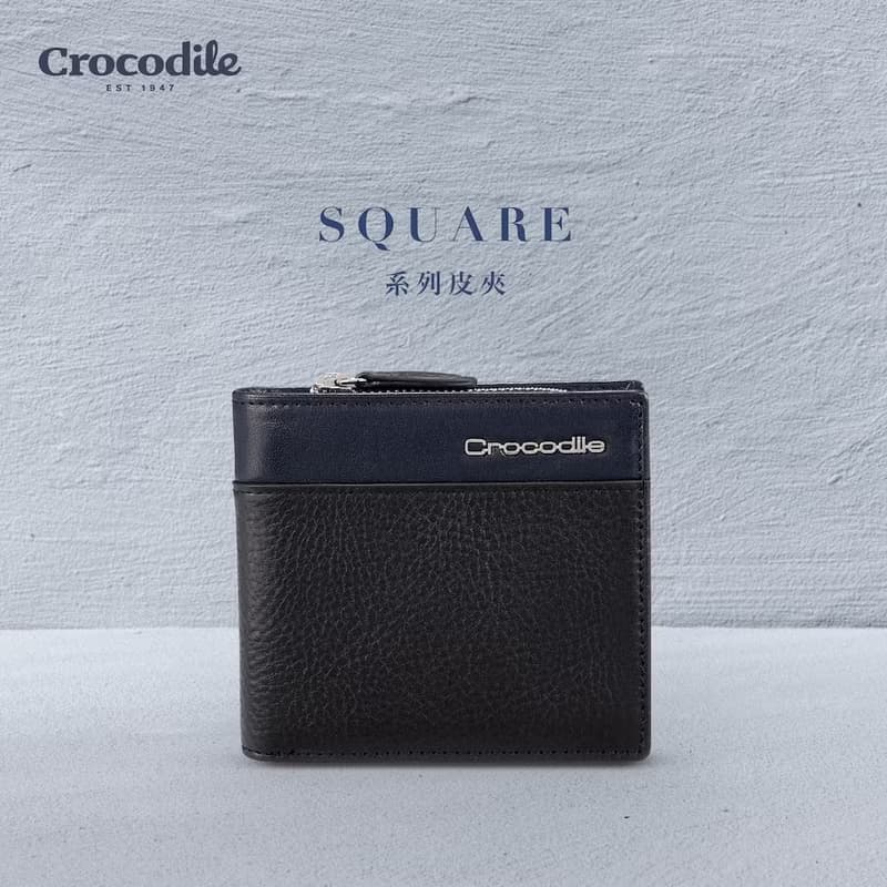 24H出貨 Crocodile 男生錢包/L型短夾 10卡 植鞣革皮夾 開學禮物