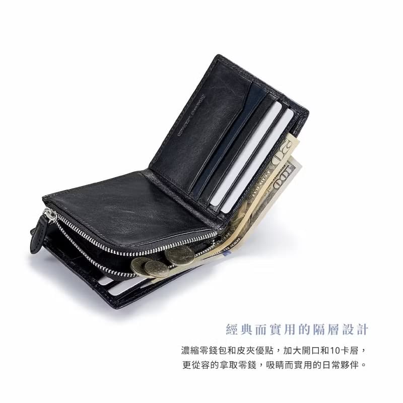 24H出貨 Crocodile 男生錢包/L型短夾 10卡 植鞣革皮夾 開學禮物