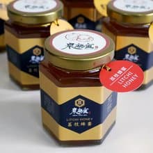 100%紅柴(厚皮香)荔枝蜂蜜_230g小包裝(聖誕節交換禮物)