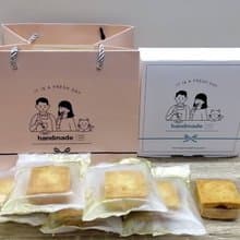 高纖減醣-鳳梨酥禮盒 減肥鳳梨酥 鳳梨酥5盒 生酮鳳梨酥.中秋、過