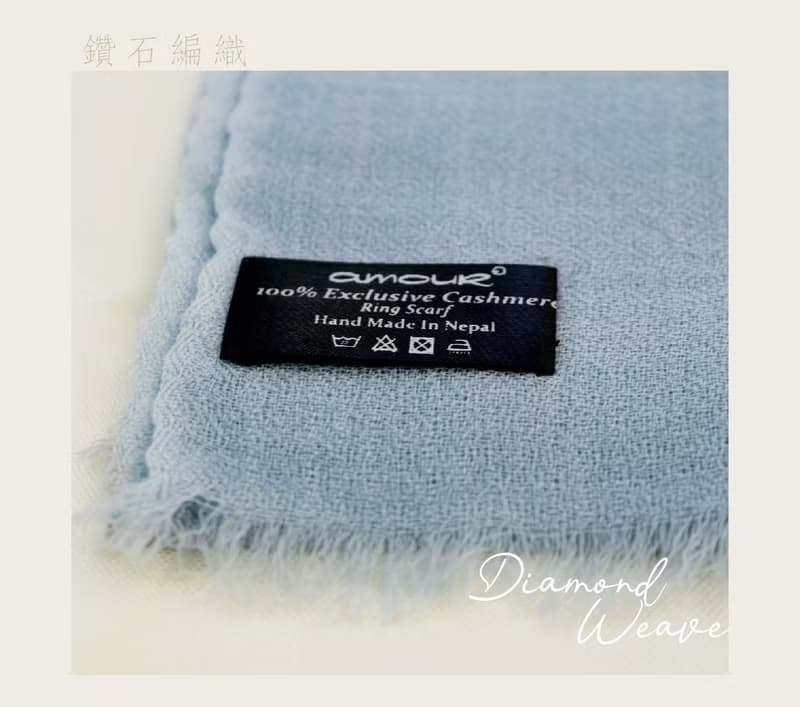 【愛奇蹟 Amour Miracle】喀什米爾戒指圍巾Cashmere Ring scarf
