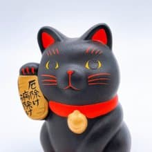 【黑護辟福】日本谷中堂招財貓 | 黑