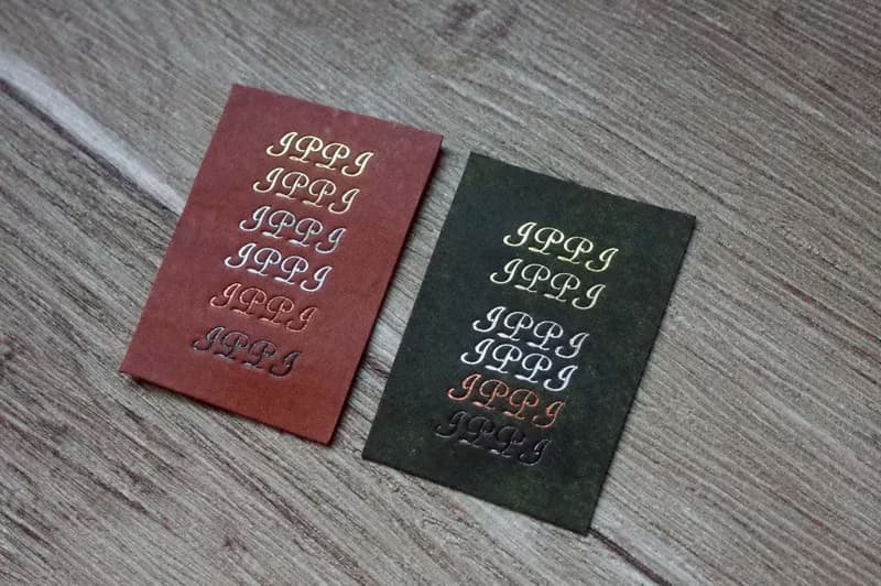 簡易燙金行李吊牌