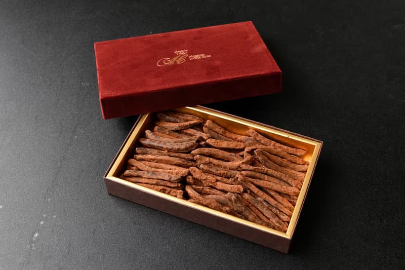 オランジェット　３００g