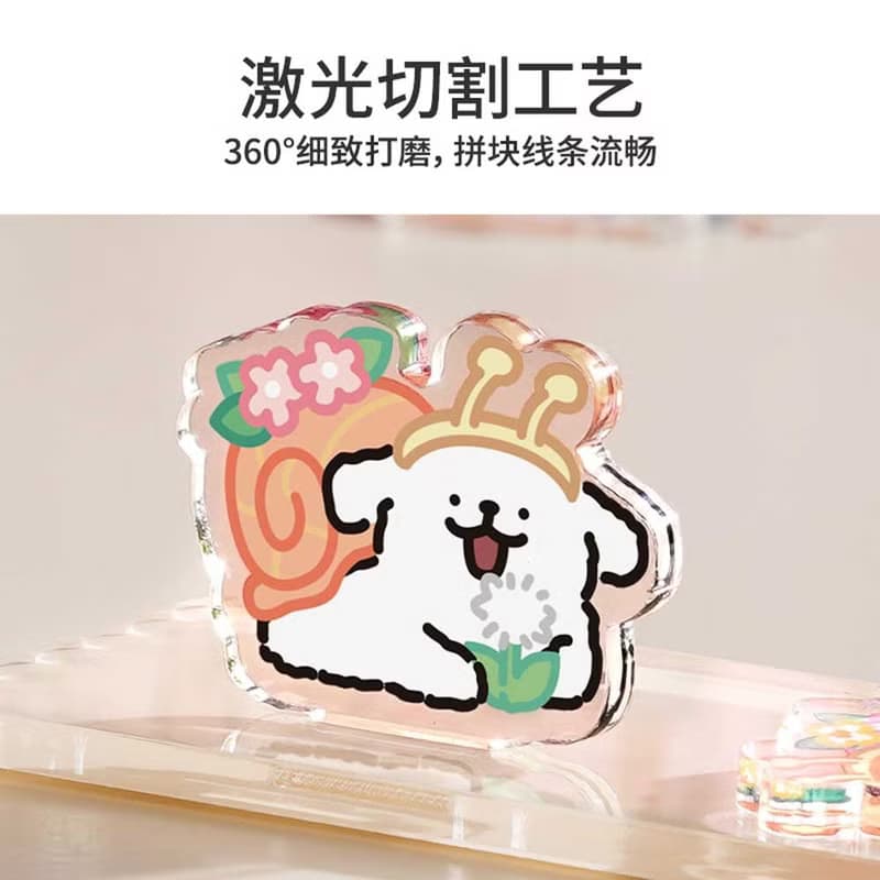 TOi圖益 線條小狗系列 無盡小筑 小狗花境3d立體拼插模型創意療癒