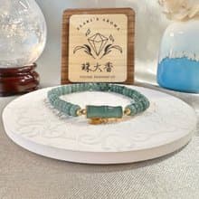 青竹映翠 翡翠手鍊 925純銀設計 清雅吉祥 珠大香 翠和雅集系列