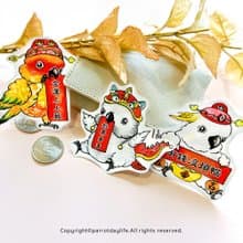 新春防水貼紙 / 金太陽灰鸚巴丹鸚鵡財神大張防水貼紙