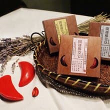 【母親節禮物】【畢業、老師禮物】開運擲筊皂/博杯皂(萬事通)