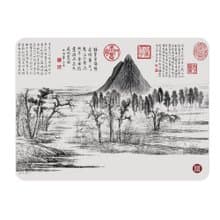 故宮授權 | 鵲華秋色矽膠餐墊-華不注山 (元 趙孟頫鵲華秋色 卷)