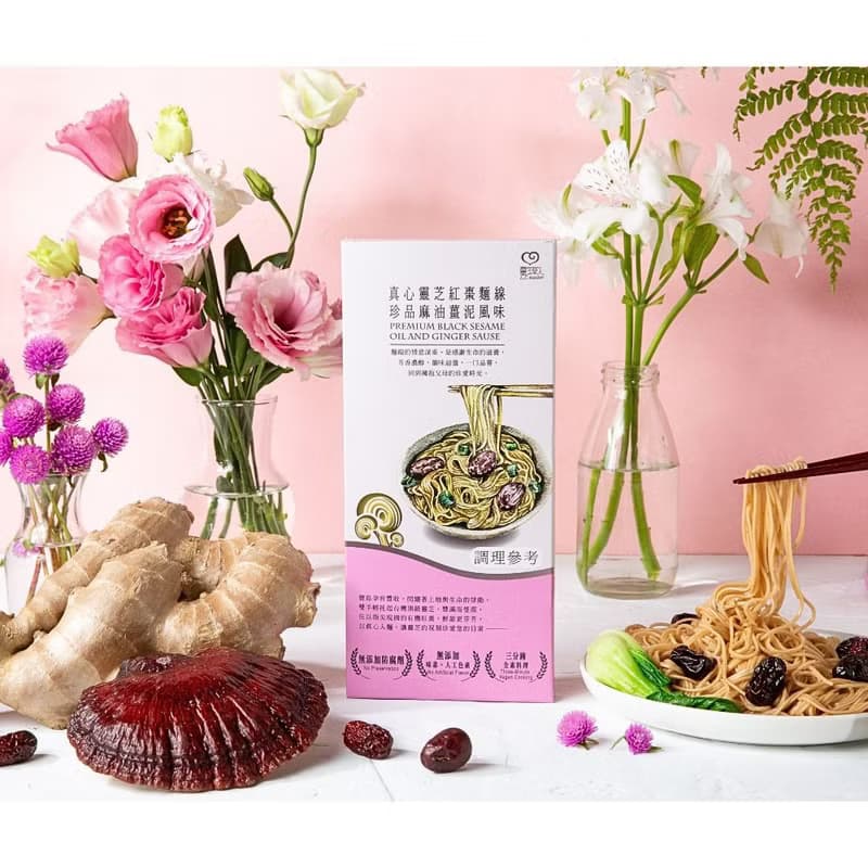 【靈芝草人】真心靈芝紅棗麵線 (珍品麻油薑泥風味) 一人食