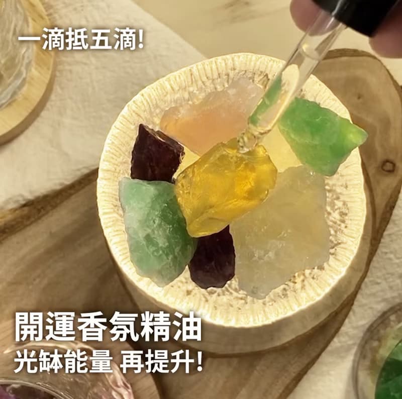 開運水晶(聚)光缽(多款)-知性典雅藍盒 送開運香氛卡 聖誕禮 新年