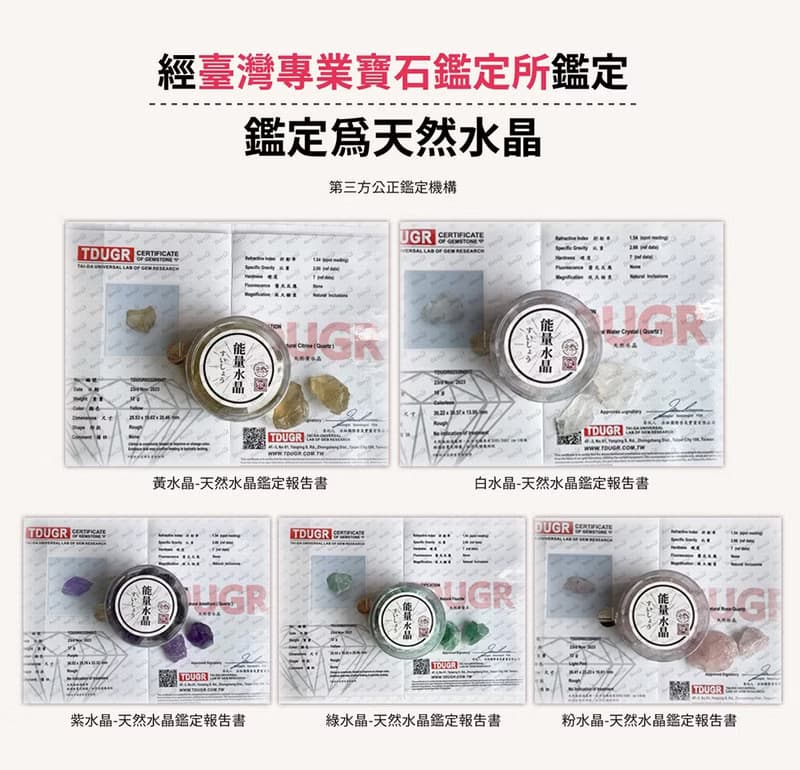 開運水晶(聚)光缽(多款)-知性典雅藍盒 送開運香氛卡 聖誕禮 新年