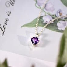 愛心紫水晶 Silver925項鍊/鎖骨鍊 情人節禮物