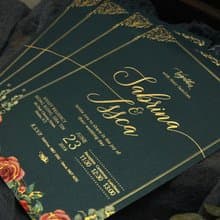 深綠色水彩玫瑰花邀請咭喜帖設計