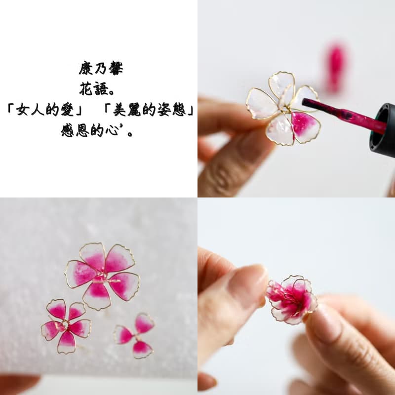 母の日にも　カーネーションのY字ネックレス　ロングネックレス
