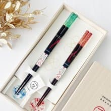 【結婚禮物】潮風 夫妻筷&筷架禮盒