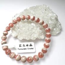 五花紅紋石手串 | 水晶 | 水晶手串 | 水晶手鏈 | 水晶手鍊