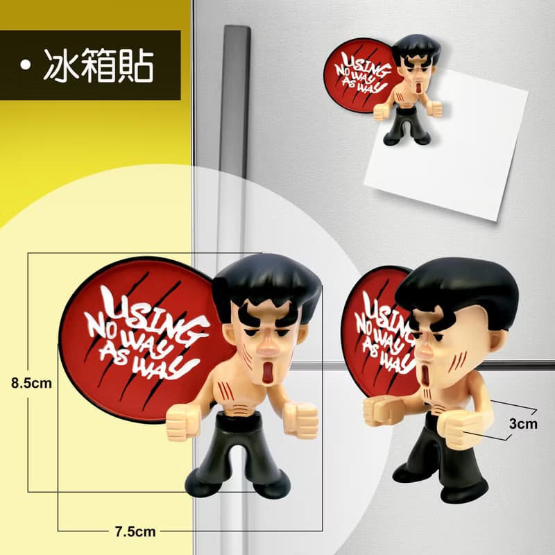 格鬥人偶冰箱貼 --- Bruce Lee Club x abode 系列