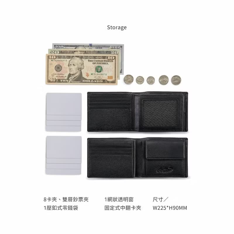 24H出貨 Crocodile 男生短夾/錢包 8卡中翻 壓釦零錢袋 送禮推薦