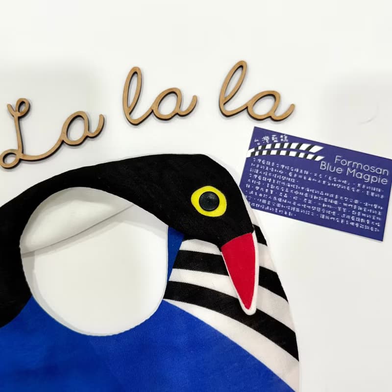 台灣藍鵲_台灣特有種 八層紗棉質口水巾 / 圍兜兜