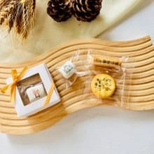 畢業款XS綜合餅乾小禮物-A款 5件組