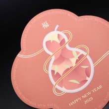【快速出貨】斗方春聯二入