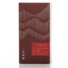 【台灣茶葉】紅茶袋茶/煙燻紅茶/煙燻鑲蜜小葉紅