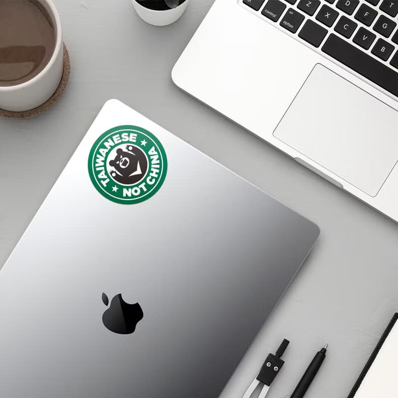 I'm Taiwanese 台灣人 防水貼紙組合 可貼筆電 行李箱 汽機車 120