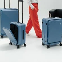 Dreamin 20+29吋前開式行李箱/登機箱-夕霧藍 旅遊必備