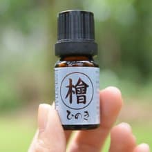 一郎木創 / 日本檜木精油