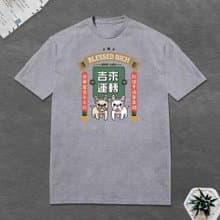 法鬥 復古 T恤