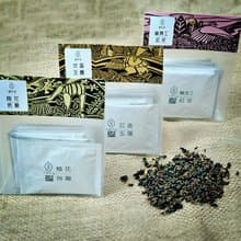 【現貨】宜蘭冬山-花間茶語原片隨身包-每次一包好方便