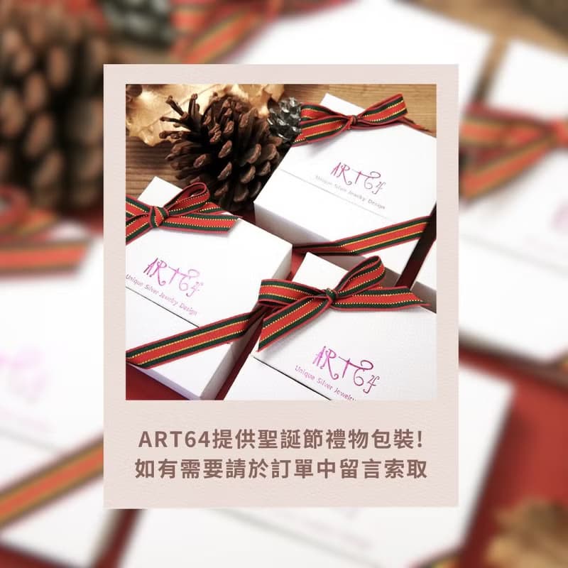 祥龍獻瑞 龍年 紀念戒指 925純銀戒指 男戒 男生戒指