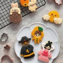 9/24出貨。包青天中秋節禮盒。S-Cookie原創