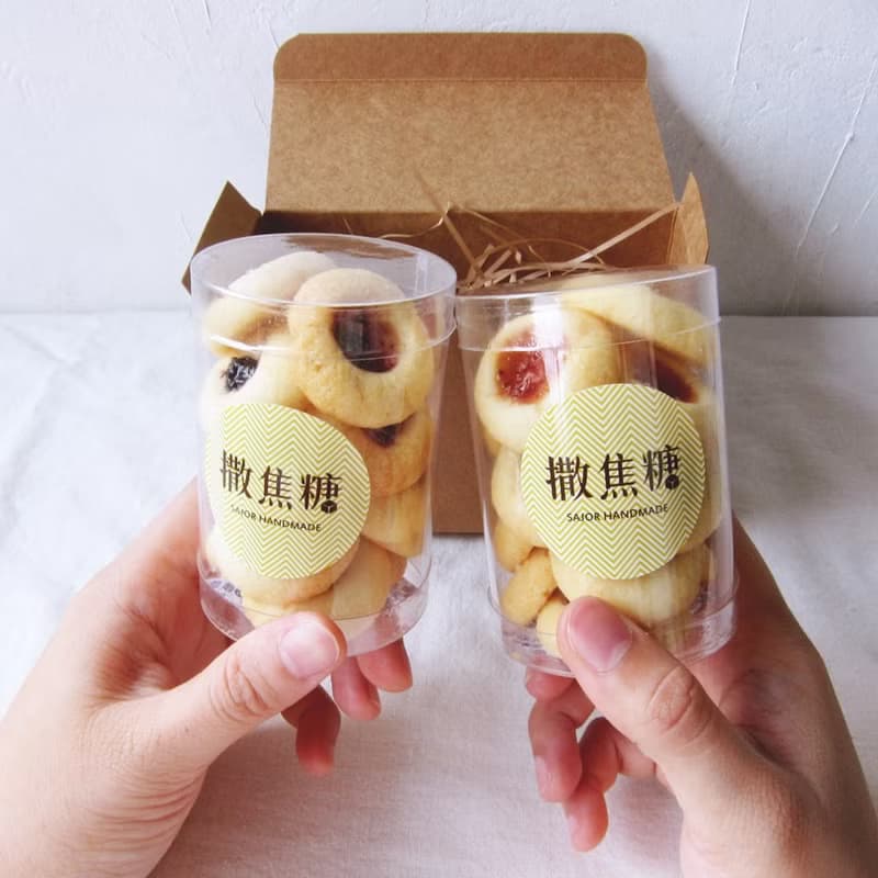 一口果醬餅乾 - 2 小桶 (盒)