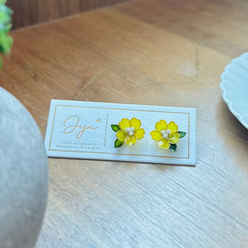 【燦】黃花嫩葉  手作立體水晶花貼耳耳環 無痛耳夾 uv飾品 禮物