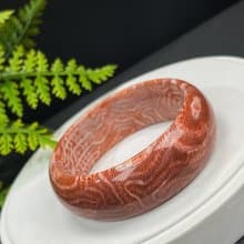 高品質 珊瑚玉手鐲 59MM 磚紅色 高瓷老料天眼蟲紋 幸福永恒富貴