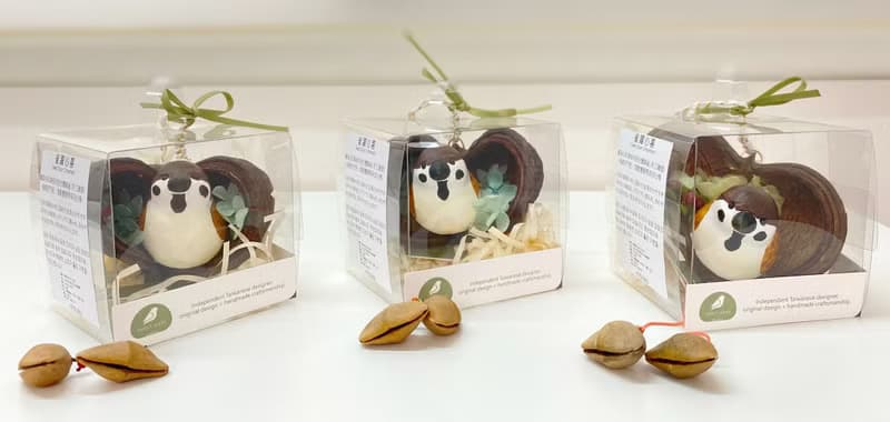 雀躍心喜 Seed Door Ornament 麻雀 蘋婆 心型 手工吊飾