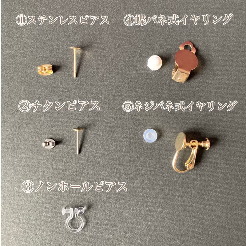 【再販】漆黒 ブラック 美濃焼 金継ぎ スクエア ピアス イヤリング ノンホールピアス シンプル シック モダン 和モダン 小ぶり 小さい 黒 ゴールド 金