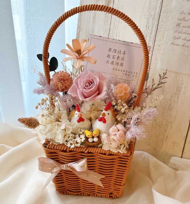 Miss。花謎 【帶路雞花籃】起家 入厝 新婚