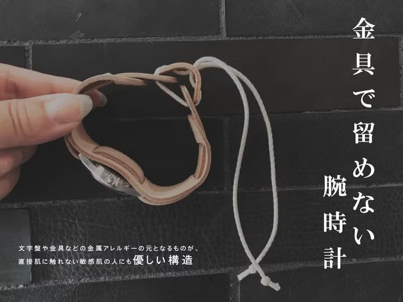 WPILES　美しいピンク×ネイビーライン　Wパイルズ腕時計　見やすい文字盤　WPW-PNH-B