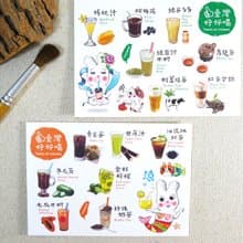 台灣好香甜、好好喝(2張)14種甜點14種飲料-台灣好食中英文明信片