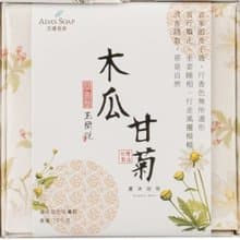 【She & Hers】玉蘭說-木瓜甘菊 手工皂 故宮聯名系列