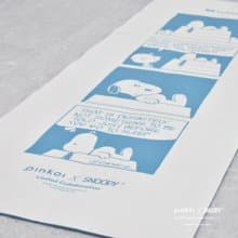 【Pinkoi x SNOOPY】史努比 麂皮摺疊瑜珈墊| SNOOPY正版授權