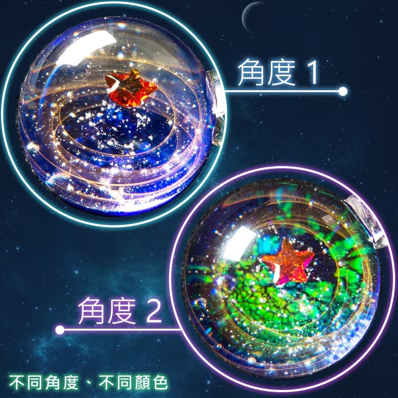 【原創宇宙琉璃項鍊】日本銀河玻璃吊墜聖誕星空送禮生日飾品禮物