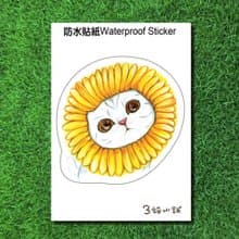 3貓小舖~向日葵貓-大型防水貼紙