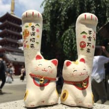 手長貓一對 和紙招財貓 千客萬來與金運招來-小 招財 開運 送禮
