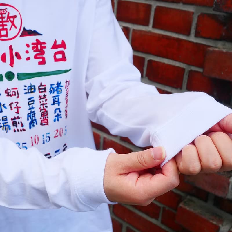 冬季限定長袖T恤-小麵攤 / 限量發行~男女同款中性 情侶裝 親子裝
